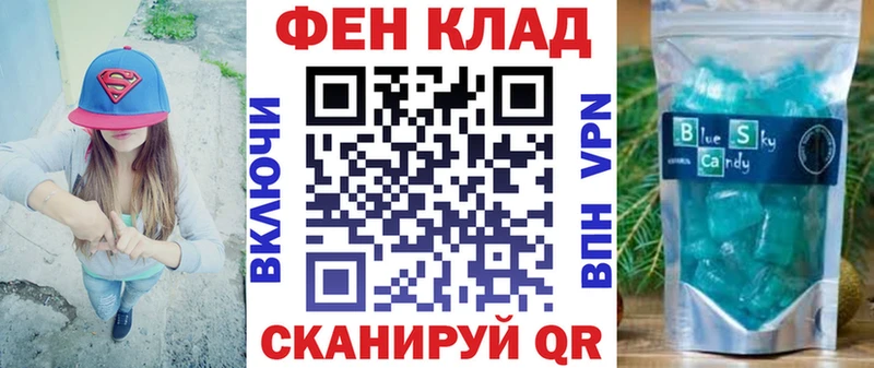 АМФЕТАМИН VHQ  Березники 