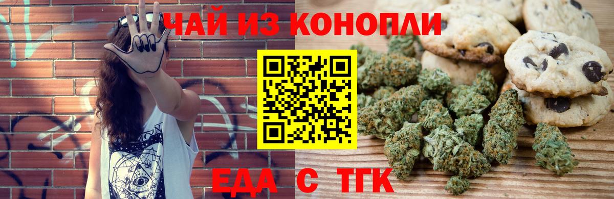  КОКАИН Березники