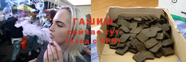 мдма Тайга