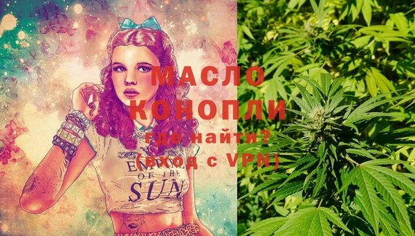 MDMA Premium VHQ Струнино