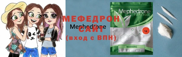 мдма Тайга