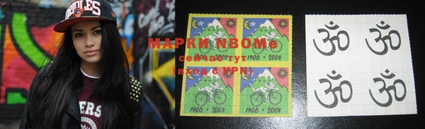 MDMA Premium VHQ Струнино