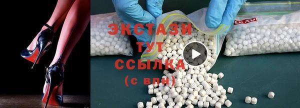 кокаин VHQ Строитель
