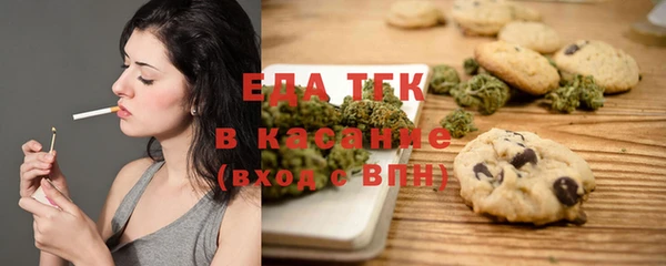 кокаин VHQ Строитель