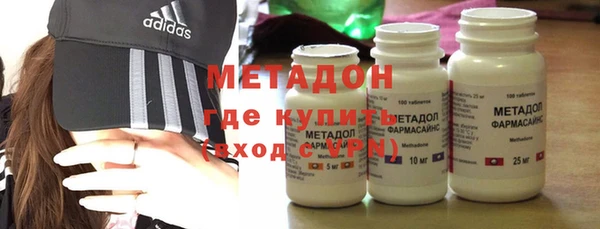 PSILOCYBIN Тавда