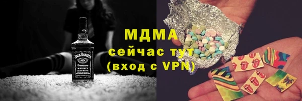 кокаин VHQ Строитель