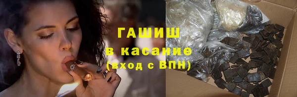 мдма Тайга