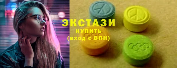 MDMA Premium VHQ Струнино