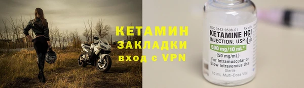 кокаин VHQ Строитель