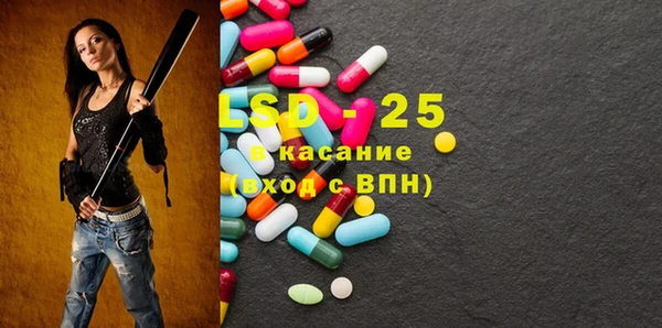 мдма Тайга
