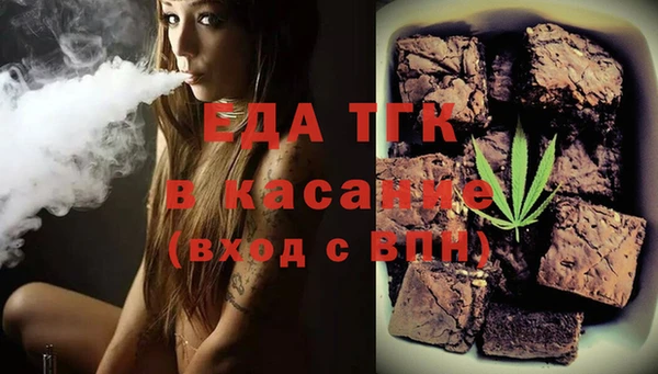 PSILOCYBIN Тавда