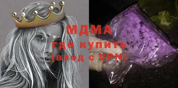 спайс Сясьстрой
