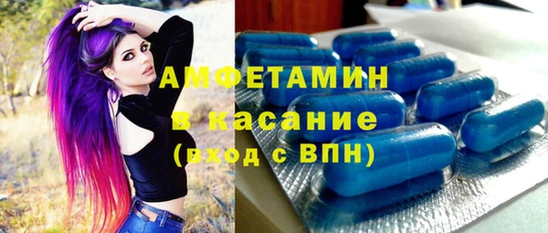 мдма Тайга
