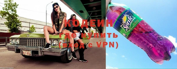 MDMA Premium VHQ Струнино