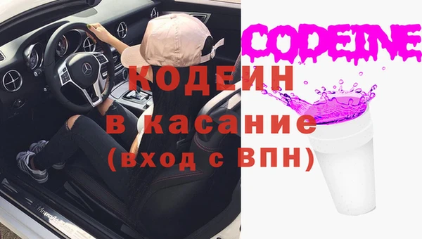 кокаин VHQ Строитель