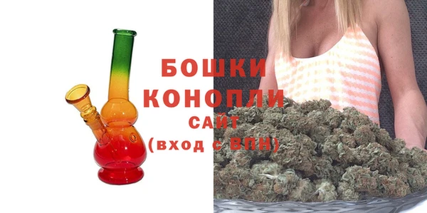 MDMA Premium VHQ Струнино