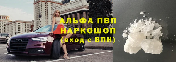 кокаин VHQ Строитель