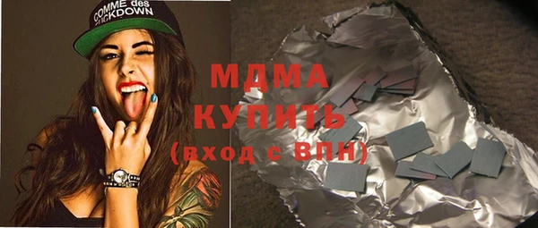 спайс Сясьстрой