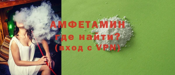 PSILOCYBIN Тавда
