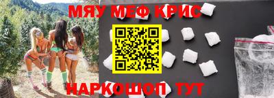 гидра Балашиха