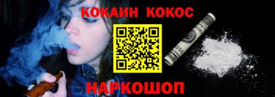 скорость Балаково