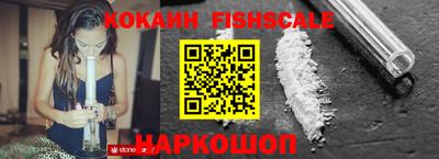 скорость Балаково
