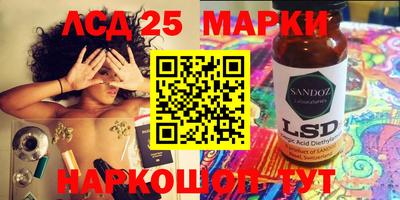 Альфа ПВП Апрелевка