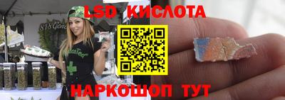 Альфа ПВП Апрелевка