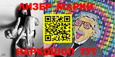 скорость Балаково