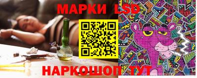 гидра Балашиха
