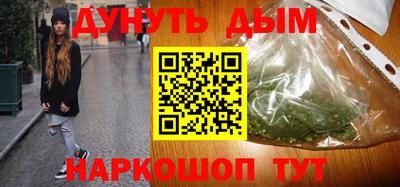 гидра Балашиха