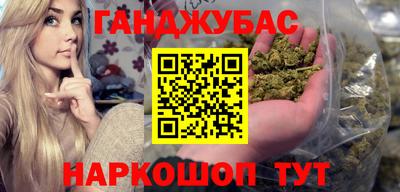скорость Балаково