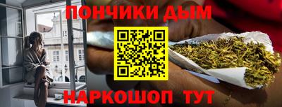 скорость Балаково