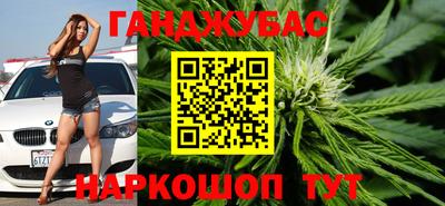 гидра Балашиха