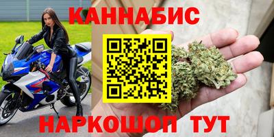 гидра Балашиха