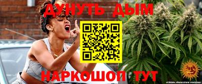 скорость Балаково