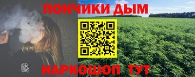 Альфа ПВП Апрелевка