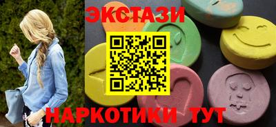 скорость Балаково