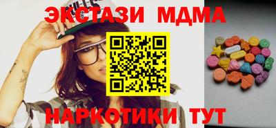 скорость Балаково
