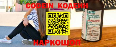 Альфа ПВП Апрелевка