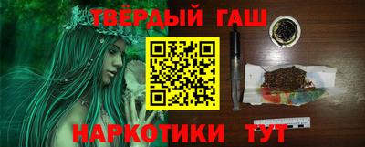 Альфа ПВП Апрелевка