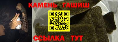 Альфа ПВП Апрелевка