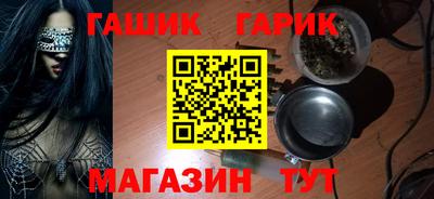 Альфа ПВП Апрелевка