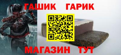 Альфа ПВП Апрелевка