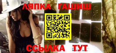 марки nbome Аргун