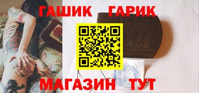 скорость Балаково