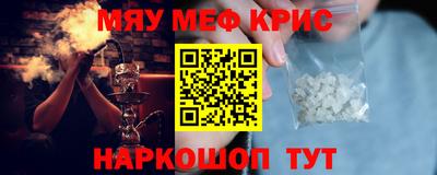 гидра Балашиха