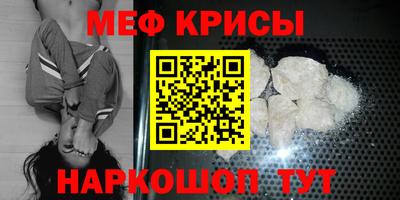 марки nbome Аргун