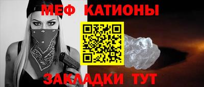гидра Балашиха