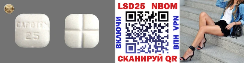 ЛСД экстази ecstasy  Березники 
